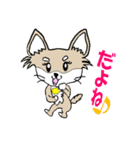 チワノさん（個別スタンプ：23）