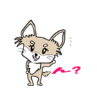 チワノさん（個別スタンプ：25）
