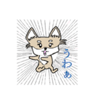 チワノさん（個別スタンプ：27）