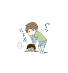 がんばれ男の子！（個別スタンプ：36）