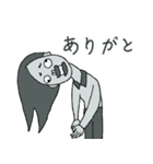 ネガティブフェイス（個別スタンプ：6）