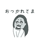 ネガティブフェイス（個別スタンプ：10）