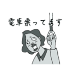 ネガティブフェイス（個別スタンプ：26）
