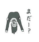 ネガティブフェイス（個別スタンプ：31）