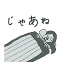 ネガティブフェイス（個別スタンプ：37）
