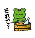 あそぼ！カエル温泉（個別スタンプ：11）