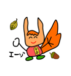 エゾリス (北海道のリス)（個別スタンプ：16）