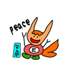 エゾリス (北海道のリス)（個別スタンプ：39）