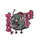 コッキと恋するウィスパー♪ with 仲間たち（個別スタンプ：1）