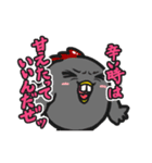 コッキと恋するウィスパー♪ with 仲間たち（個別スタンプ：7）
