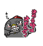 コッキと恋するウィスパー♪ with 仲間たち（個別スタンプ：8）