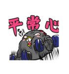 コッキと恋するウィスパー♪ with 仲間たち（個別スタンプ：11）