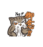 コッキと恋するウィスパー♪ with 仲間たち（個別スタンプ：36）
