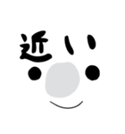 ケイ・ヨウシくん（個別スタンプ：23）