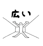 ケイ・ヨウシくん（個別スタンプ：29）