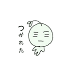 きゅーちゃん（個別スタンプ：3）