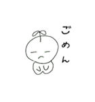 きゅーちゃん（個別スタンプ：16）