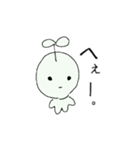 きゅーちゃん（個別スタンプ：36）