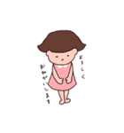 ねこと平和なスタンプ（個別スタンプ：5）
