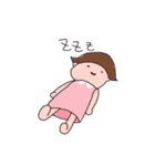 ねこと平和なスタンプ（個別スタンプ：7）