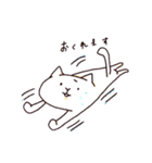 ねこと平和なスタンプ（個別スタンプ：22）