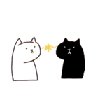 ねこと平和なスタンプ（個別スタンプ：23）