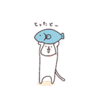 ねこと平和なスタンプ（個別スタンプ：33）