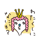 おとぼけ（個別スタンプ：4）