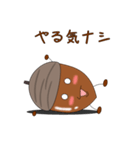 どんぐりで会話（個別スタンプ：23）