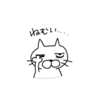 くまネコ（個別スタンプ：2）