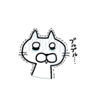 くまネコ（個別スタンプ：12）