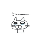 くまネコ（個別スタンプ：15）