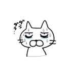 くまネコ（個別スタンプ：18）