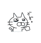 くまネコ（個別スタンプ：22）