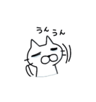 くまネコ（個別スタンプ：26）