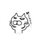 くまネコ（個別スタンプ：30）