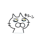 くまネコ（個別スタンプ：37）