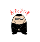 あるぴん。（個別スタンプ：8）