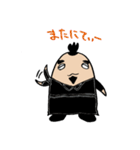 あるぴん。（個別スタンプ：9）