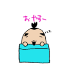 あるぴん。（個別スタンプ：11）