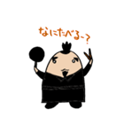 あるぴん。（個別スタンプ：13）