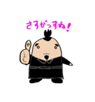 あるぴん。（個別スタンプ：16）