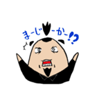あるぴん。（個別スタンプ：17）