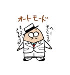 あるぴん。（個別スタンプ：22）