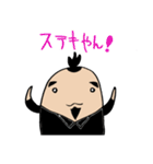 あるぴん。（個別スタンプ：25）