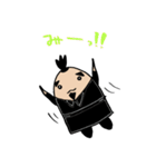 あるぴん。（個別スタンプ：35）