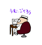 あるぴん。（個別スタンプ：36）