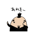 あるぴん。（個別スタンプ：38）