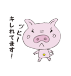 秘密のブーちゃん（個別スタンプ：12）