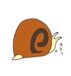めげないでマイちゃん（個別スタンプ：7）